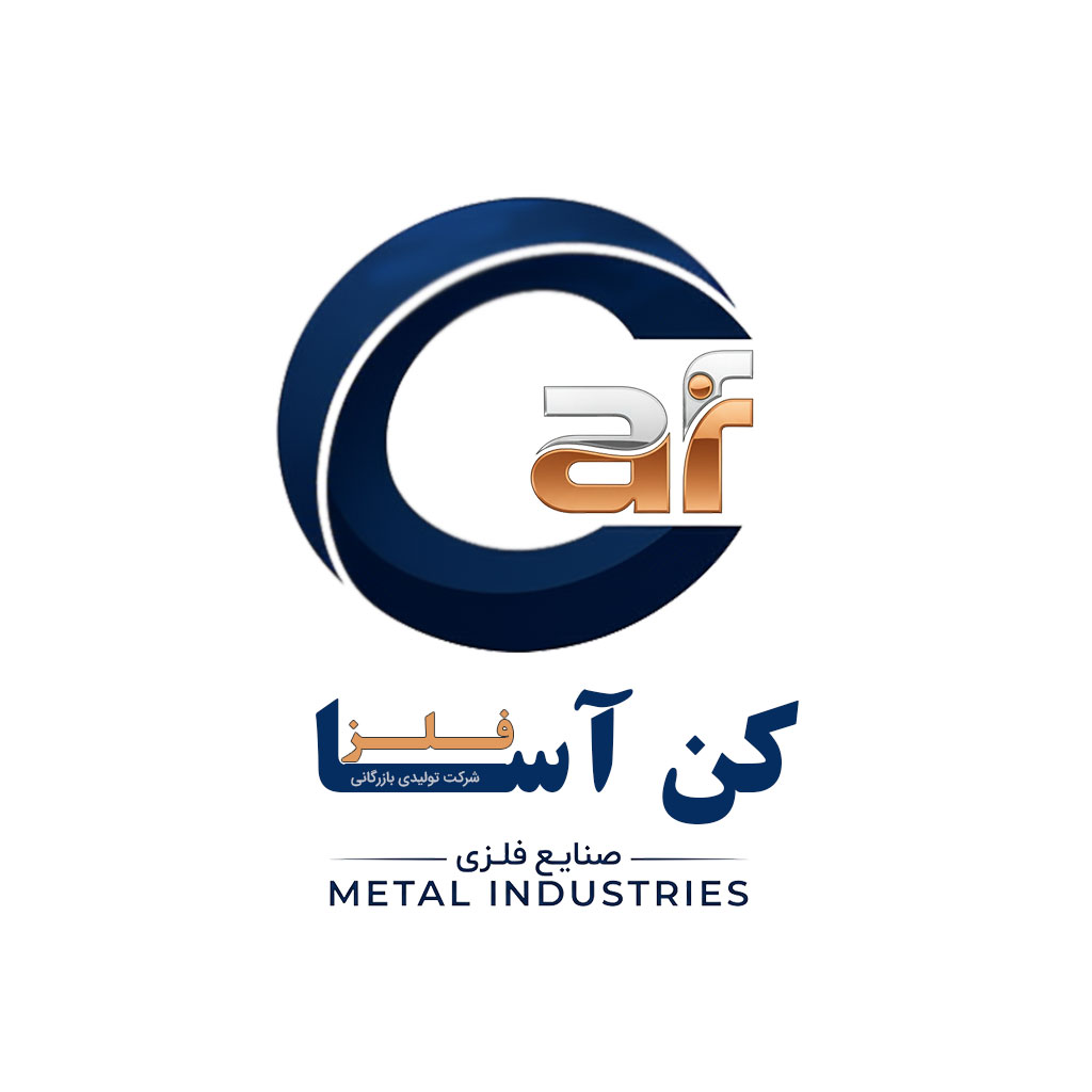 هلدینگ کن آسا